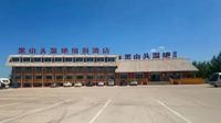黑山头列夫湿地庄园门票特价票优惠团购票游玩攻略免票政策营业时间呼伦贝尔旅游
