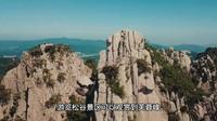 黄山松谷景区看点