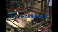 吉林省磐石市抗日斗争纪念馆