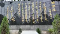 2024.06 湖南长沙 杨开慧烈士陵园、故居和纪念馆