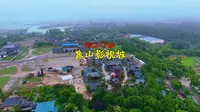 250612浙江宁波象山影视城4K