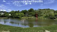 巴南云林天乡景区游玩第一集2026.5.4.
