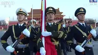 2021年元旦天安门广场升国旗仪式
