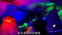 桂林七星岩，有个很大的地下溶洞，进去看看有点害怕！