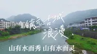 在贵州镇远古城住了四天，比西江千户苗寨浪漫、比梵净山秀气