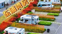 2025 五一山东行第一站 威海东浦湾