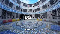 如果你来到了景德镇、一条视频告诉你瓷宫怎么玩