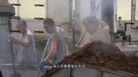 山东纪录片景阳冈酒厂 案例片段