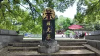 2024.07 陕西宝鸡岐山 五丈原和武侯庙