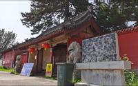 【直播回放】2025年5月19号 山西省忻州市公主寺
