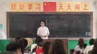只有河南—红庙学校