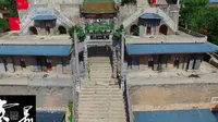 深度洛阳游  航拍福昌阁