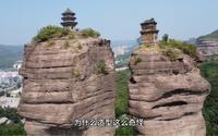 承德双塔山，造型很独特，，山顶还有神秘古塔