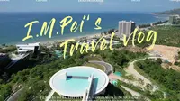 旅行vlog | 惠州一滴水图书馆