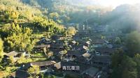 探觅古村落——走进重庆酉阳石泉苗寨