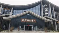 2026.03.04-2安徽池州石台县，仙寓山(七彩峡谷)