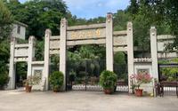 潮州文脉的传承·韩文公祠