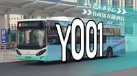 【临沂公交】临沂公交Y001路(火车站换乘中心-鲁商知春湖酒店)全程倍速前方展望【POV-144】