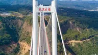云南腾冲龙江大桥