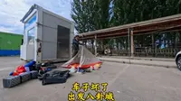 骑行新疆特克斯县，47公里前往八卦城，中途自行车抛锚