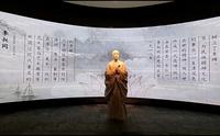 【虎跑寺】弘一法师 （李叔同）纪念馆一览