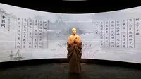 【虎跑寺】弘一法师 （李叔同）纪念馆一览
