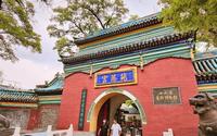 【步行太原】纯阳宫（山西建筑艺术博物馆）