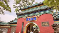 【步行太原】纯阳宫（山西建筑艺术博物馆）