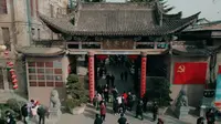 一个神奇的村落，充满田园诗意的小村——袁家村。     （看看简介吧）