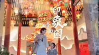 怎么会有这么爽的神仙景区！98两大1小玩到夜晚！就在广州#岭南印象园 #花式岭南嗨玩一夏 #非遗岭南一火到底 #暑假嗨玩计划 #假期去哪儿玩