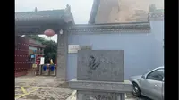 豫西地区清代早期建筑群代表——洛阳山陕会馆