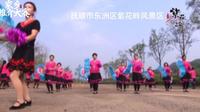 845.抚顺市-东洲区：紫花岭风景区