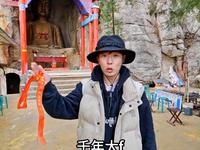 第一次来济南青铜山，景区太大，教你怎么玩