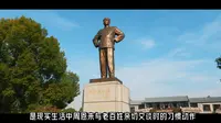 参观江苏淮安  周恩来纪念馆