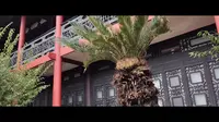 福州行-林则徐故居