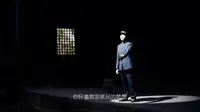 万涛故居