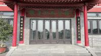 海安-魏建功纪念馆