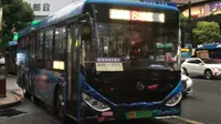 【贵州贵阳 1052】贵阳8路高峰车pov 喷水池（区间）》》油榨街