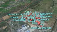 淮安西游乐园 “国内外首座西游主题的综合性主题公园” #淮安西游乐园