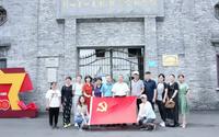 2022年6月29日，图书馆第三党支部组织党员前往丹徒宝堰新四军四县抗敌总会纪念馆，开展了“喜迎二十大 光影忆峥嵘”的主题党日活动＃不忘初心砥砺前行