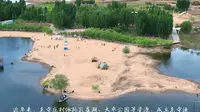 行唐东寺渔村