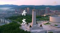 丹东抗美援朝纪念馆