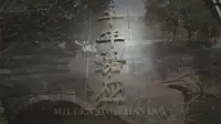 梅州嘉应古城漫步