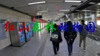 南京红山森林动物园