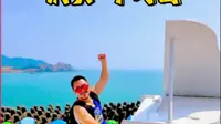 温州最浪漫海滨打卡地：中屿岛