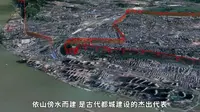 地图上的南京明城墙