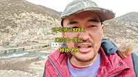 环华骑行573天，爬坡：米拉山口