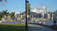 迄今为止国内最喜欢的公园：香港西九龙海滨公园