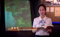 新增 一本书一段历史和精神#魅力工业旅游短视频大赛# 大庆铁人王进喜纪念馆 侯慧宇