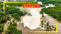 【影像记录】镜泊湖吊水楼瀑布洪水溢流